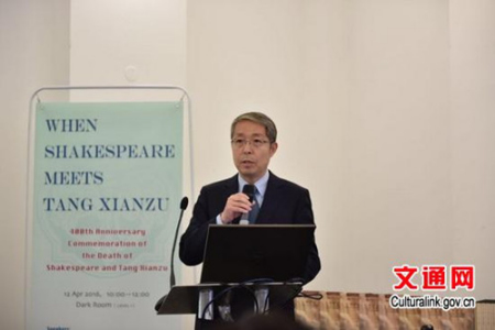 方正輝副局長(zhǎng)致辭 方正輝副局長(zhǎng)致辭