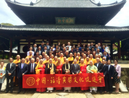 (日本《中文導(dǎo)報》) (日本《中文導(dǎo)報》)