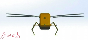 蜻蜓無人機(jī)概念圖(正面),。 蜻蜓無人機(jī)概念圖(正面)。