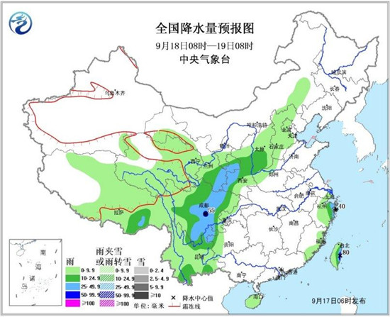 圖3 全國降水量預報圖(9月18日08時-19日08時)