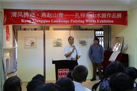 阿尼哥協(xié)會主席塔姆·什雷斯塔先生在書畫展致辭 阿尼哥協(xié)會主席塔姆·什雷斯塔先生在書畫展致辭