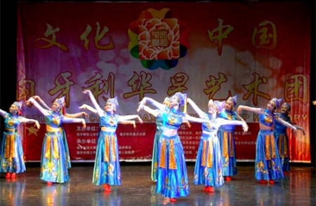 蒙古族舞《鴻雁》 蒙古族舞《鴻雁》