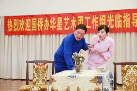 話(huà)劇表演(墨爾本華星藝術(shù)團(tuán)供圖) 話(huà)劇表演(墨爾本華星藝術(shù)團(tuán)供圖)
