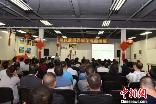 圖為講座現(xiàn)場,。 莫成雄 攝 圖為講座現(xiàn)場?!∧尚?攝