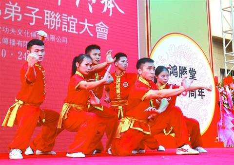 蔡李佛弟子上演蔡李佛功夫,。 蔡李佛弟子上演蔡李佛功夫。