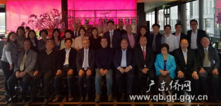 與荷蘭廣東總會召開研討會并合影留念 與荷蘭廣東總會召開研討會并合影留念