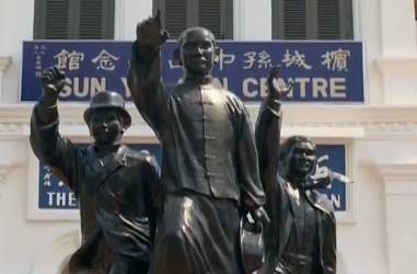 圖左邊為吳世榮 中間為孫中山 右邊為黃金慶 圖左邊為吳世榮 中間為孫中山 右邊為黃金慶