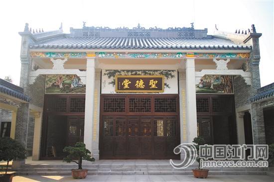 “圣德堂”是整個祠堂最重要之地,，里面陳列著祖宗牌位。