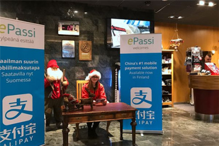 羅瓦涅米最受中國游客喜歡的“圣誕老人酒店”已接入支付寶,。