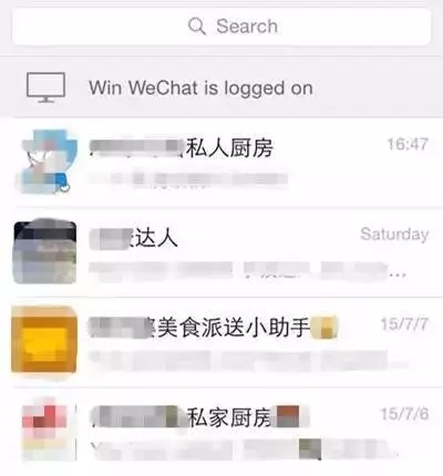 （新西蘭天維網(wǎng)微信公眾號圖片）