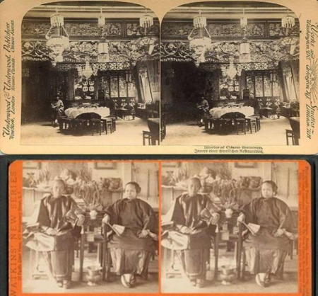 (美國最早中餐館The Macao and Woosung) (美國最早中餐館The Macao and Woosung)