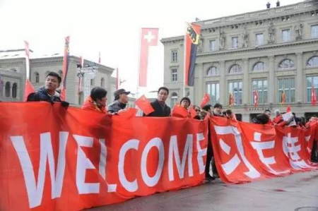 中西結(jié)合,Welcome 習(xí)主席,!(彭大偉 攝) 中西結(jié)合,,Welcome 習(xí)主席,!(彭大偉 攝)