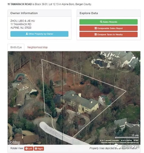 新澤西當(dāng)?shù)胤慨a(chǎn)網(wǎng)站njparcels顯示這套豪宅為周立波胡潔共同擁有(美國中文網(wǎng))