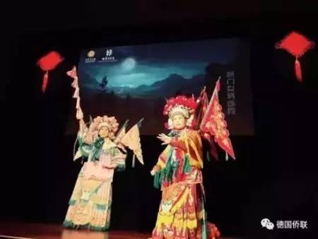 京劇《楊門女將》,,巾幗不讓須眉 京劇《楊門女將》,,巾幗不讓須眉