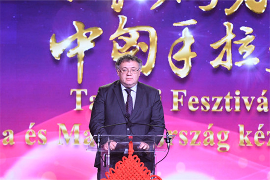 匈牙利外交部文化外交事務(wù)國(guó)秘易加爾多致辭,。 匈牙利外交部文化外交事務(wù)國(guó)秘易加爾多致辭,。