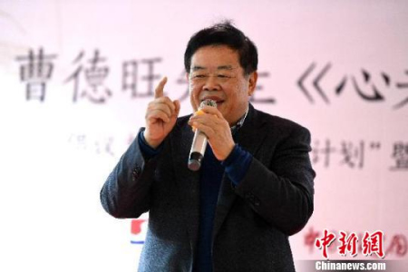 曹德旺回應<a target='_blank' >中新網(wǎng)</a>記者提問 曹德旺回應<a target='_blank' >中新網(wǎng)</a>記者提問