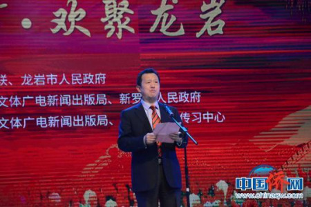 福建省僑聯(lián)主席陳式海致辭?!埥鸫āz 福建省僑聯(lián)主席陳式海致辭,?!埥鸫āz