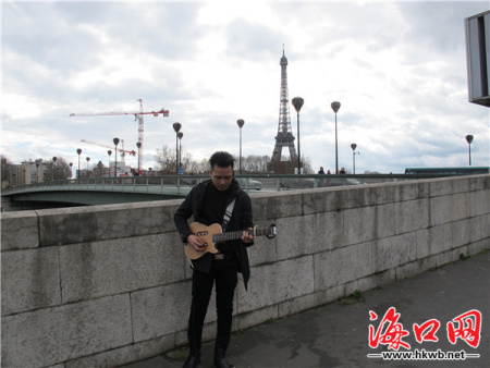 唱醉法國埃菲爾鐵塔的“小海南刺青”,。 唱醉法國埃菲爾鐵塔的“小海南刺青”,。