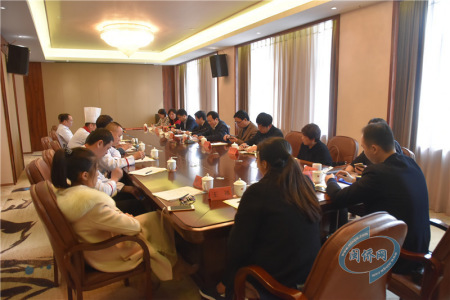 會議現(xiàn)場,。 會議現(xiàn)場,。