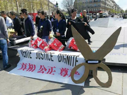參加游行僑胞供圖 參加游行僑胞供圖
