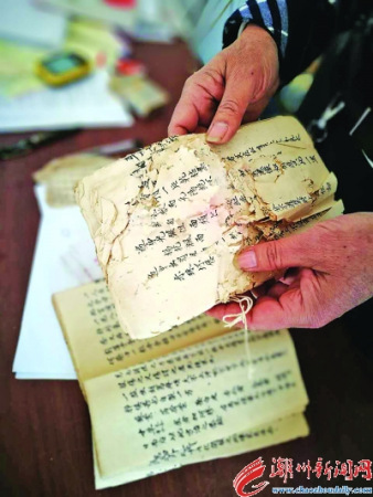 留傳下來的《萬氏醫(yī)貫》 留傳下來的《萬氏醫(yī)貫》