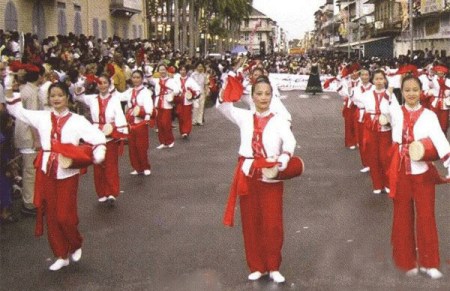 圭亞那華人慶祝傳統(tǒng)節(jié)日