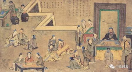 希臘《中希時報》 希臘《中希時報》