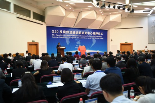 APEC《北京反腐敗宣言》,、《二十國集團反腐敗追逃追贓高級原則》和《二十國集團2017至2018年行動計劃》,。 APEC《北京反腐敗宣言》、《二十國集團反腐敗追逃追贓高級原則》和《二十國集團2017至2018年行動計劃》。