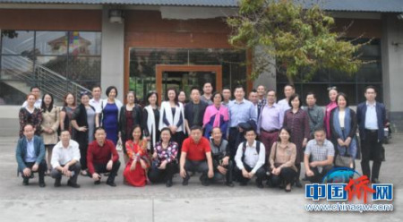 圖為與會嘉賓合影,。林浩 攝 圖為與會嘉賓合影。林浩 攝