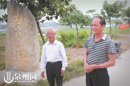共建拓修防洪堤兩村一起出力,,兩村村民達(dá)成和解的共識 共建拓修防洪堤兩村一起出力,,兩村村民達(dá)成和解的共識
