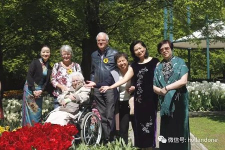 (一網(wǎng)荷蘭微信公眾號(hào)圖片) (一網(wǎng)荷蘭微信公眾號(hào)圖片)