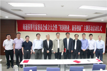 與會(huì)代表合影,。 與會(huì)代表合影,。