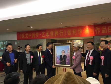 張利華作品 張利華作品