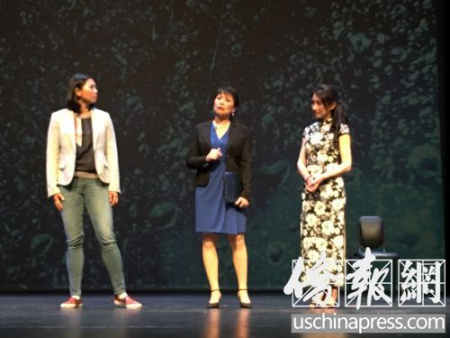 話劇《海外剩女》劇照(僑報記者杰克攝)