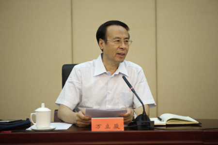 萬立駿 萬立駿
