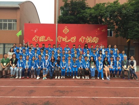 合影,。(圖片來源:四川外僑辦網(wǎng)站) 合影。(圖片來源:四川外僑辦網(wǎng)站)