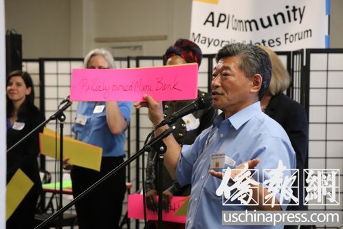 長谷川談建立市政銀行。(僑報記者杰克攝) 長谷川談建立市政銀行,。(僑報記者杰克攝)