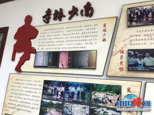 南少林文化展示?!∴嵥刹?攝 南少林文化展示,。 南少林文化展示?!∴嵥刹?攝 南少林文化展示,。