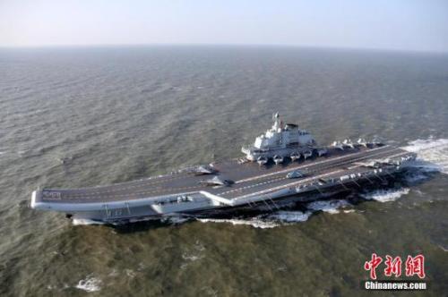 資料圖:遼寧艦,。 莫小亮 攝 資料圖:遼寧艦。 莫小亮 攝