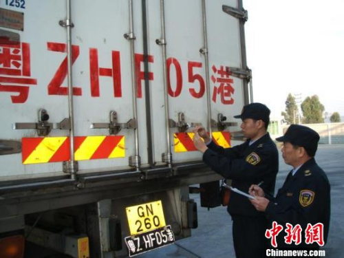 香港回歸20年,,廣東堅(jiān)持保障供港食品農(nóng)產(chǎn)品安全優(yōu)質(zhì)順暢供應(yīng),。資料圖 香港回歸20年,,廣東堅(jiān)持保障供港食品農(nóng)產(chǎn)品安全優(yōu)質(zhì)順暢供應(yīng)。資料圖