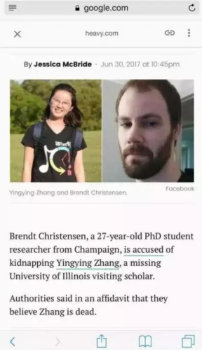 網(wǎng)頁截圖。圖片來源:人民網(wǎng) 網(wǎng)頁截圖,。圖片來源:人民網(wǎng)