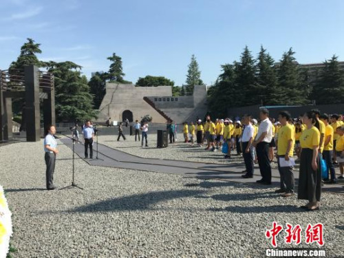 公祭儀式現(xiàn)場。 江蘇省僑辦 公祭儀式現(xiàn)場,。 江蘇省僑辦