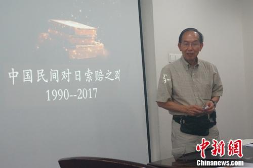 愛國華僑曹贊文,。湯琪 攝 愛國華僑曹贊文,。湯琪 攝