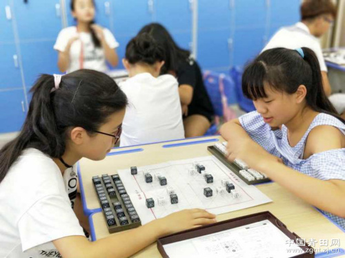 學(xué)習(xí)中國(guó)漢字棋 學(xué)習(xí)中國(guó)漢字棋