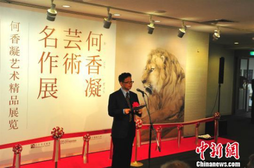 國務(wù)院僑務(wù)辦公室宣傳司許玉明司長致辭,?!紊偻?攝 國務(wù)院僑務(wù)辦公室宣傳司許玉明司長致辭,。 呂少威 攝