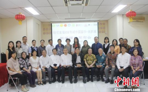 圖為展會新聞發(fā)布會現(xiàn)場,?!×钟纻?攝 圖為展會新聞發(fā)布會現(xiàn)場?!×钟纻?攝