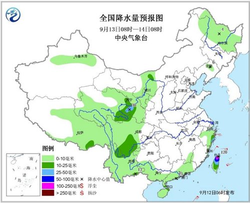 圖3 全國降水量預報圖(9月13日08時-14日08時)