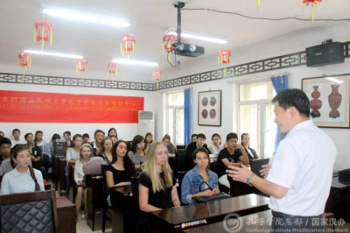 活動現(xiàn)場,。(國家漢辦網(wǎng)站圖片) 活動現(xiàn)場,。(國家漢辦網(wǎng)站圖片)