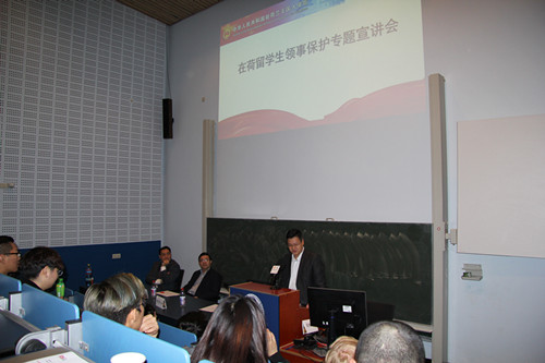 領(lǐng)保進校園活動現(xiàn)場。 領(lǐng)保進校園活動現(xiàn)場,。