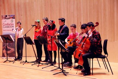 學(xué)生代表才藝表演,。 學(xué)生代表才藝表演,。